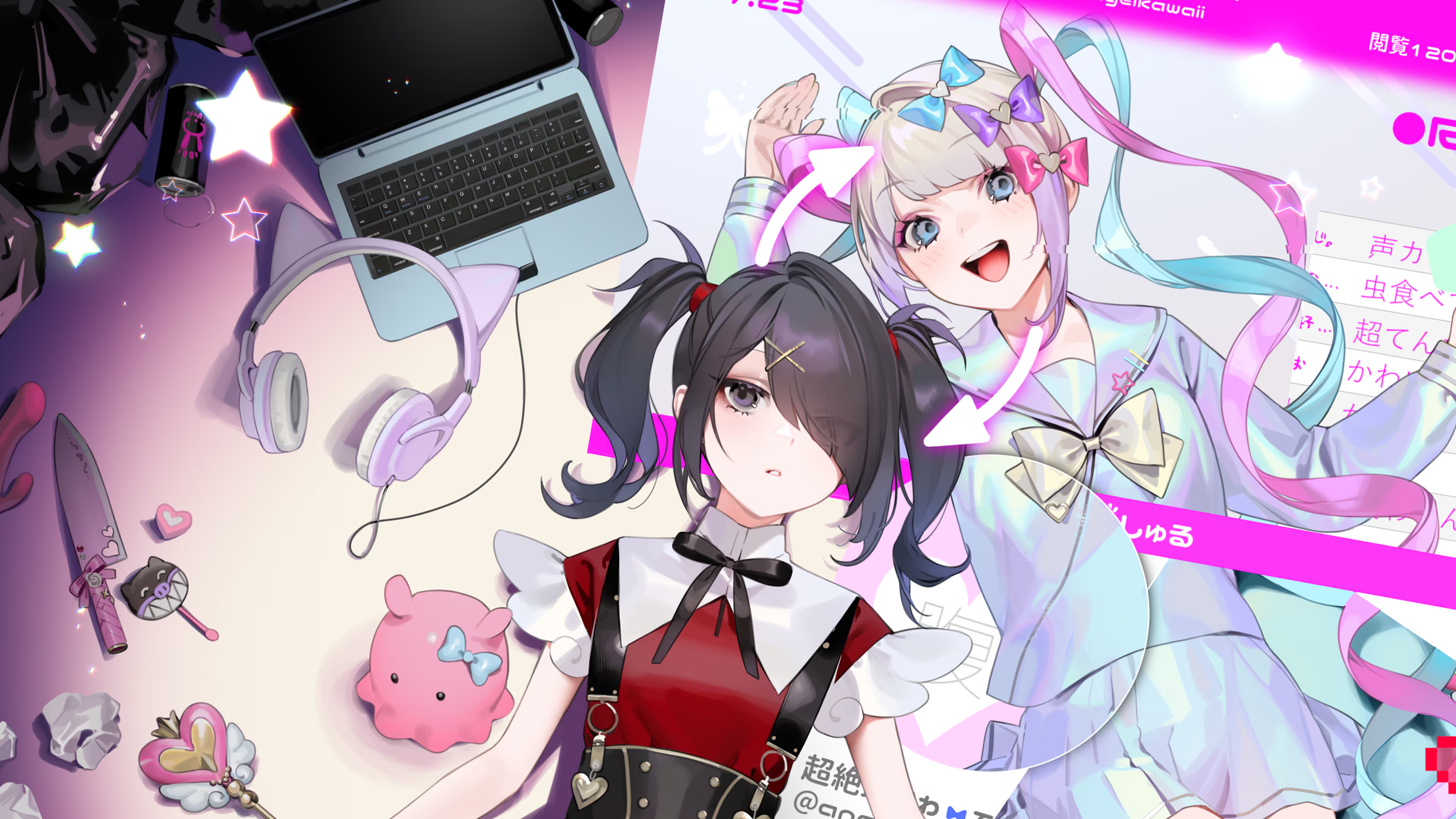 Needy Streamer Overload banner